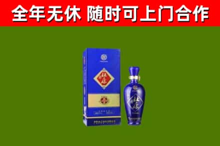 阿克苏烟酒回收杜康.jpg
